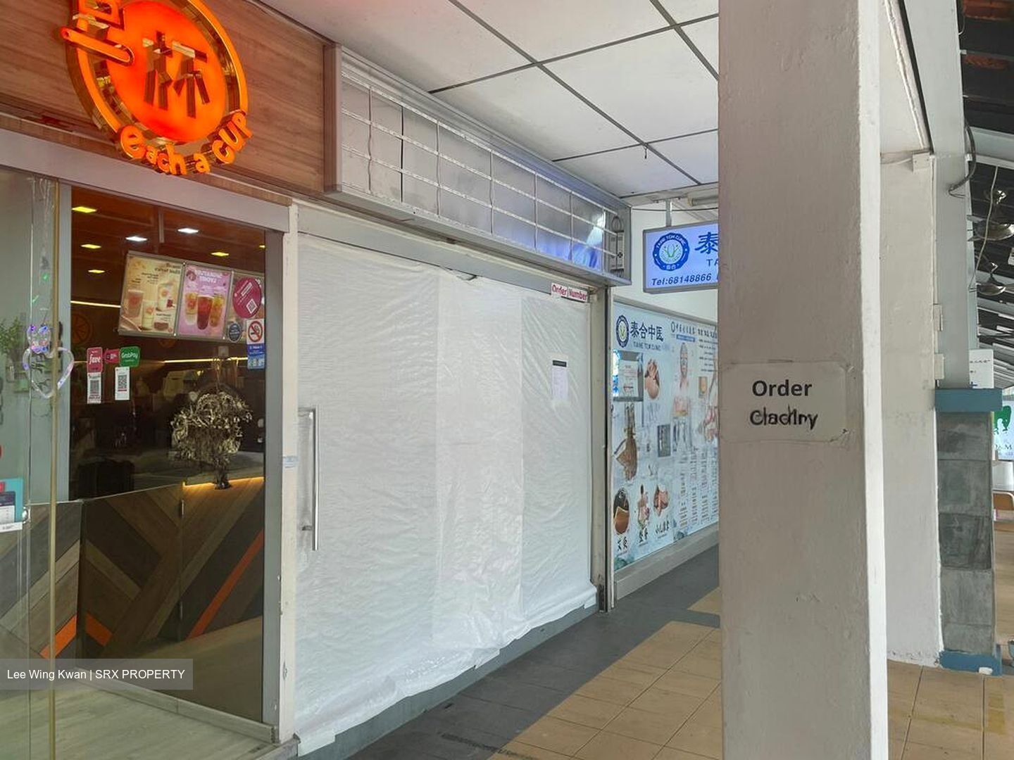 Toa Payoh Central (D12), Shop House #496339231